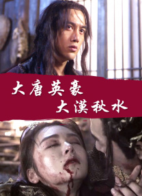 黑土本子